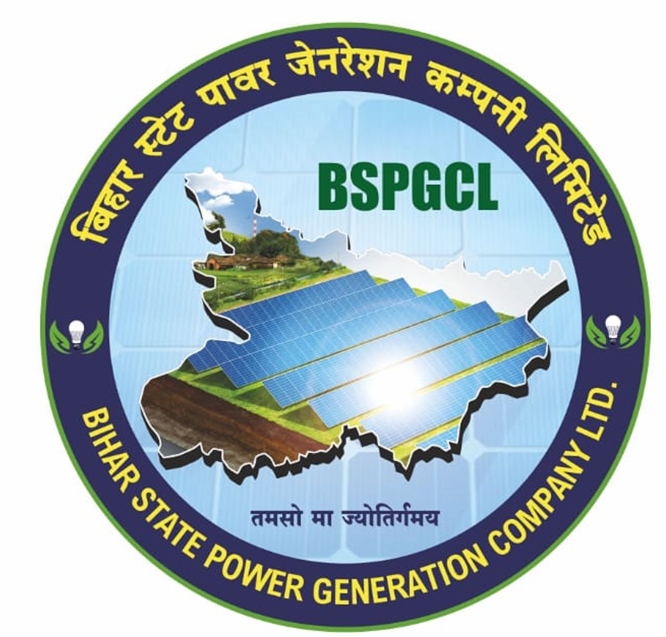 Bihar State Power Holding Company Ltd BSPHCL