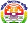 Navodaya Vidyalaya Samiti (NVS)