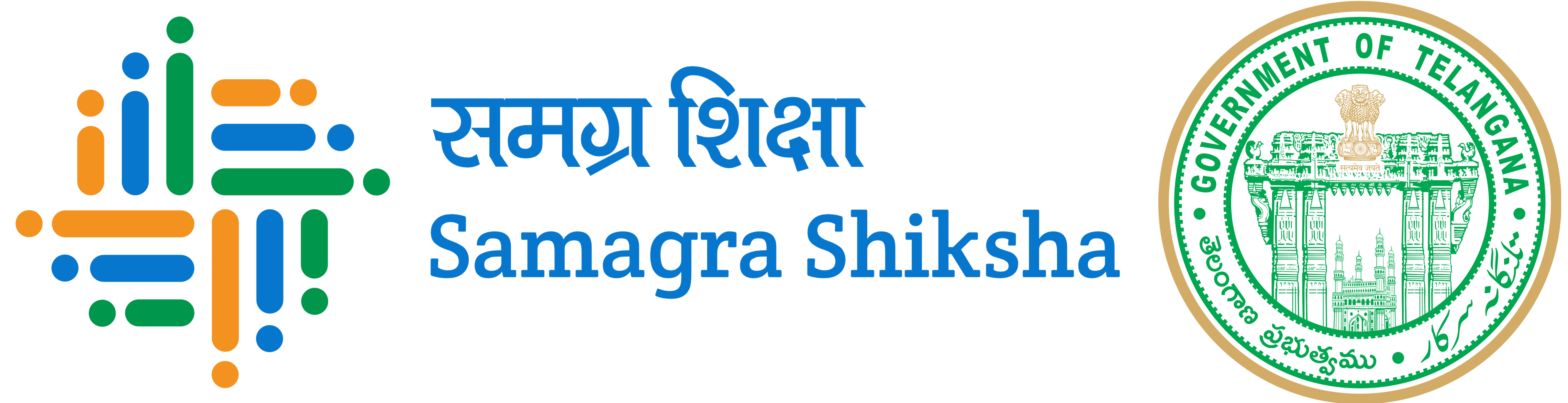 Samagra Shiksha Chandigarh (SSA)